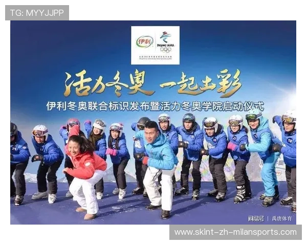 中超赛季商业赞助案例分析：如何打造长期合作？