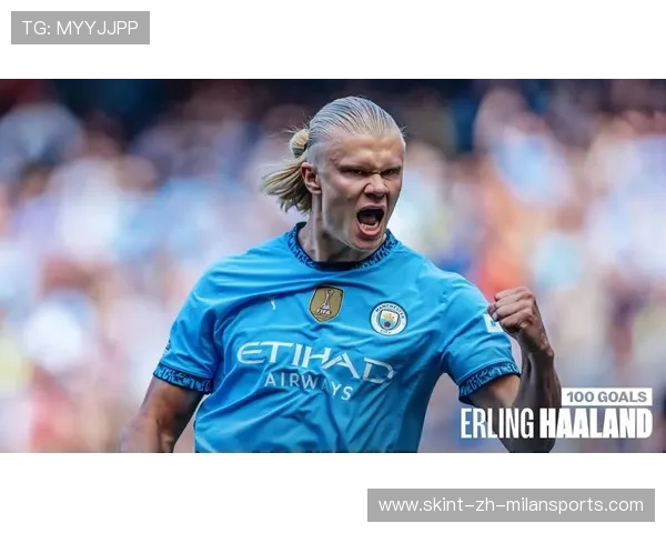 德布劳内直塞哈兰德補射完成反超