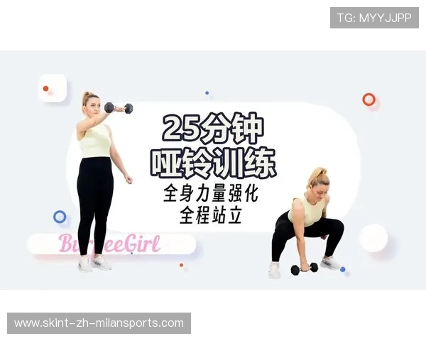 居家哑铃全身训练计划：十个动作锻炼所有大肌肉群，居家哑铃的正确锻炼方法