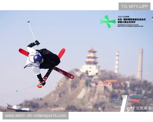 世界滑雪巡回赛在新雪场举办首站赛事，世界滑雪视频