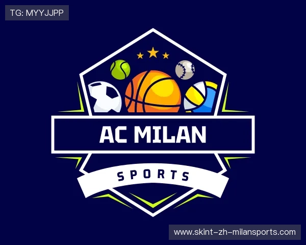 认识米兰体育app下载